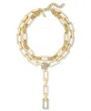 Inc International Concepts Silver-tone Pave Link Layered Lariat Necklace, 18" + 3" Extender, Exclusively At Macy's In Gold