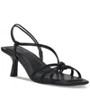 Inc International Concepts Women's Nahari Dress Sandals, Exclusively At Macy's