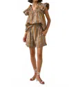 Inclan Sterling Short In Moroccan Stripe