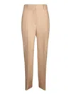 Incotex Softly Structured Beige Tailored Trousers In Beige