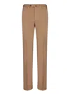 Incotex Tailored Beige Trousers With Smooth Finish In Brown