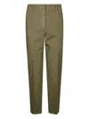 Incotex Galene Trousers With Pockets And Loops In 绿色