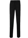Incotex Low-rise Slim-cut Trousers In Black