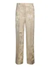 Incotex Beige Trousers With Tailored Fit In Beige