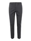 Incotex Casual Pants In Brown