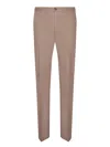 Incotex Slim Fit Trousers Beige In Multi