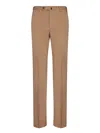 Incotex Tailored Beige Trousers With Smooth Finish In Brown