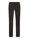Incotex Tailored Cotton Trousers In Brown