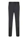 Incotex Sleek Trousers With Tailored Fit And Premium Fabric Finish In Gray