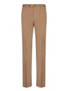 Incotex Tailored Beige Trousers With Smooth Finish In Brown