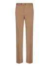 Incotex Tailored Beige Trousers With Smooth Finish In Brown