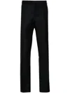 Incotex Slim Fit Wool Blue Trousers In Blue