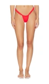 Indah Bomba Skimpy Bikini Bottom In Red