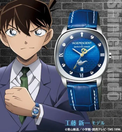 Pre-owned Independent Detective Conan Official Collaboration Watch Limited Japan In Blue