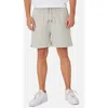 Industrie Australia The Del Sur Track Short In Stone