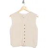 Industry Republic Clothing Button Front Cotton Blend Sweater Vest