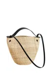 Inès Bressand Raffia Medium Shoulder Bag In Brown