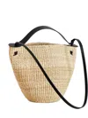 Inès Bressand Raffia Medium Shoulder Bag In Neutral