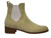 Ines De La Fressange Bottines Chelsea En Daim Beige