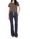 Ines De La Fressange Charlotte Pant In Navy W Cream In Blue