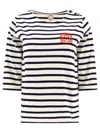 Ines De La Fressange Horizontal Stripe T-shirt In Multi