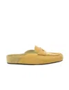 Ines De La Fressange Mocassin Mule Flavie Cuir Naturel