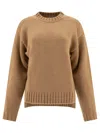 Ines De La Fressange Paulin Knitwear
