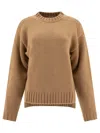 Ines De La Fressange Paulin Knitwear In Beige