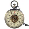 Infinity Leather Mechanical Bronze Skeleton Antique Open Face Pocket Watch In Gold