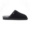 Infinity Leather Men's Genuine Sheepskin Brown Suede Mule Winter Warm Non-slip - Highland In Animal Print