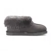 Infinity Leather Women's Sheepskin Suede Ankle Brown Slip-on Bootie Winter - Glacier In Animal Print
