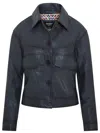 Infinity Leather Womens Retro Biker Leather Jacket - Kopervik In Blue