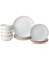 Infuse 12 Pc. Stoneware Dinnerware Set, Service For 4 In White