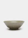 Ingot Objects Ash-glazed Ceramic Small Bowl In Gray