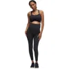 Ingrid & Isabel Seamless Nursing Maternity Sports Bra In Black