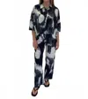 Ingrid Munt Alice Printed Pants In Black/white In Black