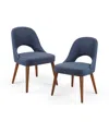 Ink+ivy 2-pc. Fabric Nola Upholstered Dining Side Chair