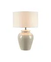 Ink+ivy Anzio Table Lamp In Cream