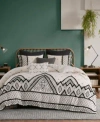 Ink+ivy Marta Comforter Set Bedding In Natural