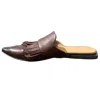 Ink Shoes Women's Eyelash Mule Sandal In Brown In Brown
