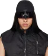 Innerraum Black Object C12 Visor Baseball Cap In Black