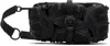 Innerraum Black Objet I67 Crossbody Bag In Black Matt