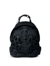 Innerraum Object Bp1 Backpack