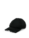 Innerraum Object C52 Baseball Cap In Black