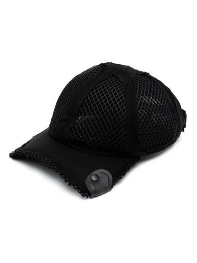 Innerraum Object Cp7 Cropped Baseball Cap In Black