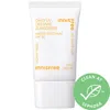 Innisfree Daily Uv Defense Invisible Broad Spectrum Spf 36 Sunscreen 1.69 oz / 50 ml