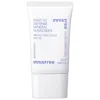 Innisfree Daily Uv Defense Mineral Sunscreen Broad Spectrum Spf 45 1.69 oz