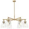 Innovations Lighting Newton Bell 26"w 6 Light Brass Stem Arch Chandelier W/ Seedy Shade