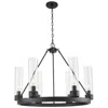 Innovations Lighting 