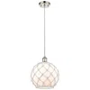 Innovations Lighting 